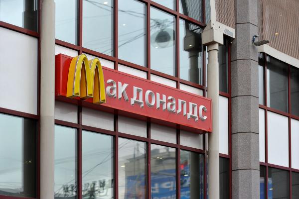 McDonald’s first U.S. business to accept Russia’s new Mir payment card