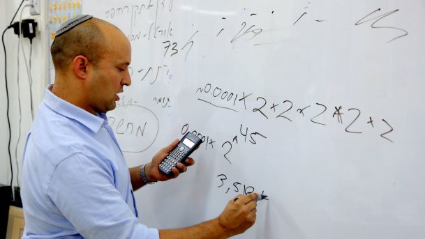 Opinion The Real Casualty of Bennett’s Simplistic Viewpoint on Education read more: http://www.haaretz.com/opinion/1.741950