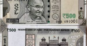 New Rs 500 notes with faulty printing valid: RBI