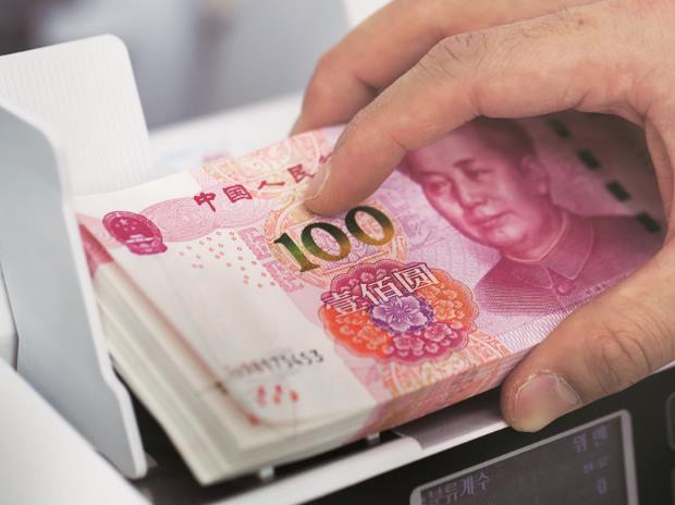 China’s yuan set to have biggest annual loss since 1994