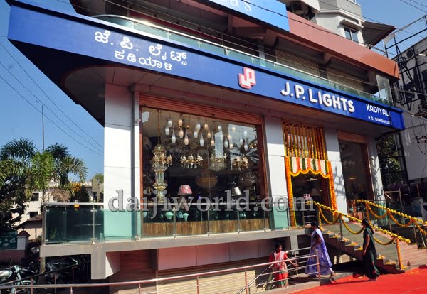 Udupi: JP Lights opens second branch at Kadiyali